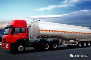 加強危險貨物道路運輸安全監(jiān)管，交通部推出新舉措