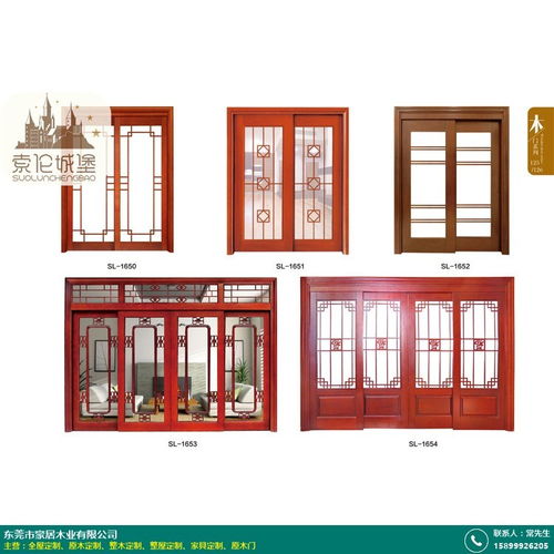 松原木門定制廠廠家生產(chǎn)批發(fā) 豪居木業(yè)
