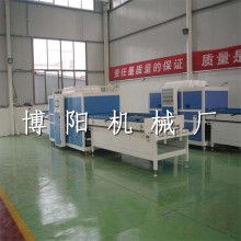 泗水縣博陽機(jī)械廠 供應(yīng)產(chǎn)品